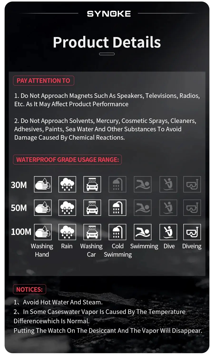 30M water resistance usage range