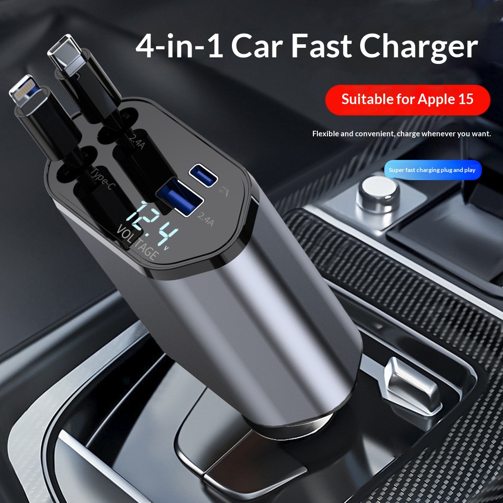 Fits any 12V socket